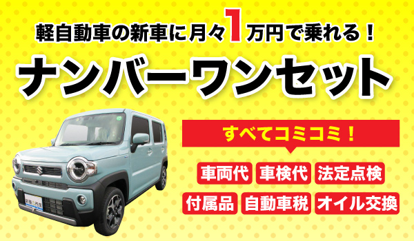 100以上 車 ナンバー 1115 車の画像無料